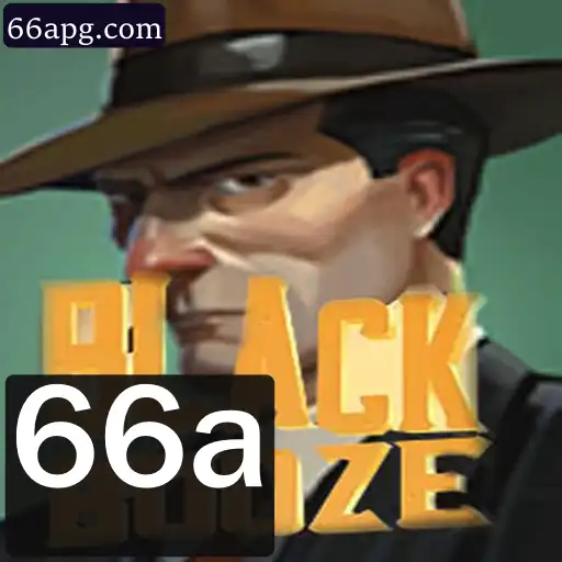 BlackBooze: Uma Imersão no Mundo do Jogo de Estratégia e Aventura