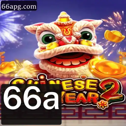 Descubra o Empolgante Mundo de CHINESENEWYEAR2
