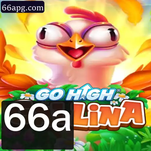 Descubra o Fascinante Mundo de GoHighGallina