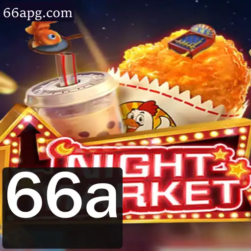 Explorando o Fascinante Mundo de NIGHTMARKET: Um Jogo de Estratégia e Aventura