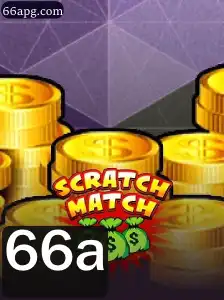 Descubra o Jogo Empolgante ScratchMatch e Suas Regras Inovadoras