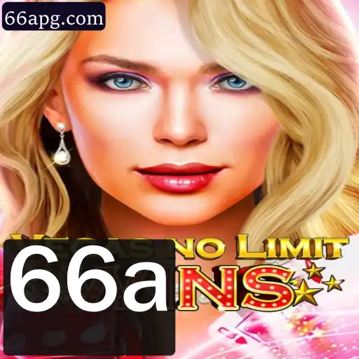 Descubra o Emocionante Jogo VegasNoLimitWins: Um Mergulho nas Regras e Estratégias
